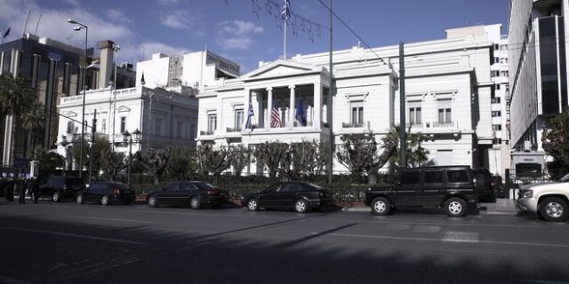 Συλλυπητήρια ΥΠΕΞ για τα θύματα επιθέσεων σε ΗΠΑ και Μασσαλία