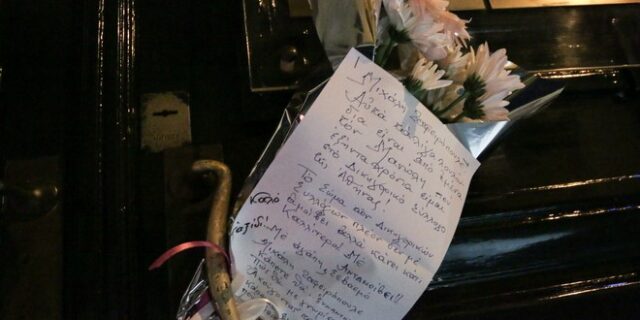 Δολοφονία Ζαφειρόπουλου: Αγώνας δρόμου για τη διασταύρωση αποτυπωμάτων