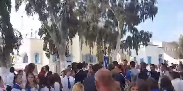 Χρυσαυγίτες σταμάτησαν παρέλαση στη Σαντορίνη – Οργισμένη ανακοίνωση ΥΠΕΘ