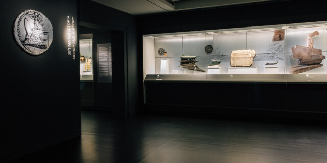 Έκθεση ‘ΧΡΗΜΑ. Σύμβολα απτά στην αρχαία Ελλάδα’ στο Μουσείο Κυκλαδικής Τέχνης