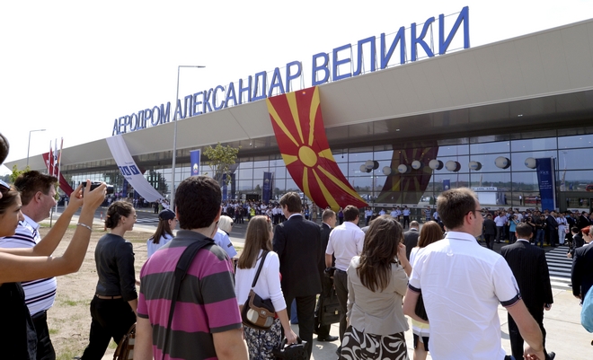 Κίνηση καλής θέλησης από την ΠΓΔΜ: Πρόταση για μετονομασία του αεροδρομίου ‘Μ. Αλέξανδρος’