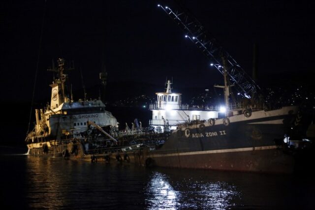‘AΓ. ΖΩΝΗ ΙΙ’: Στη Σαλαμίνα το δεξαμενόπλοιο – Ανοίγει η δικαστική έρευνα