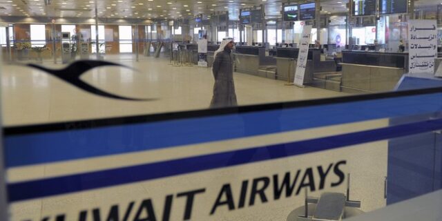 Γερμανία: Δικαίωση της Kuwait Airways για μη μεταφορά Ισραηλινών