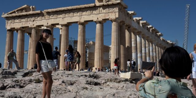 Συλλαλητήριο: Τι καιρό θα κάνει στην Αθήνα;