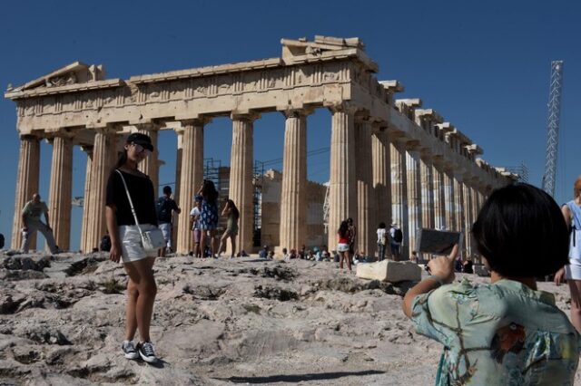 Συλλαλητήριο: Τι καιρό θα κάνει στην Αθήνα;