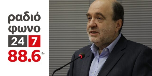 Τρ. Αλεξιάδης: ‘Για ένα τμήμα του πληθυσμού υπάρχει υπερφορολόγηση’