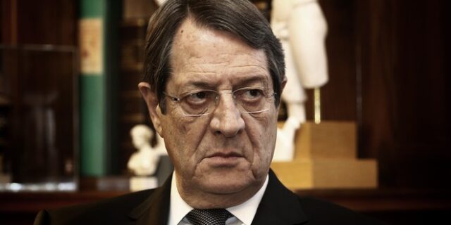 Αναστασιάδης: Δεν μίλησα και δεν μιλώ για λύση δύο κρατών