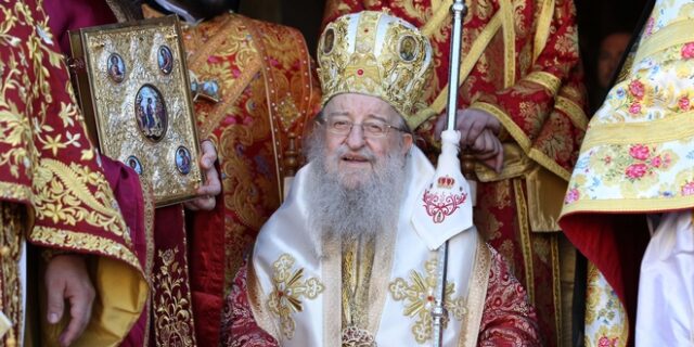 Προσκλητήριο Άνθιμου σε λειτουργία για το Σκοπιανό