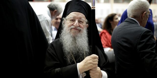 Αναβάλλεται η αναγόρευση του Άνθιμου ως επίτιμου διδάκτορα του ΑΠΘ