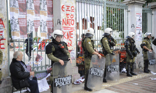 Σε συναγερμό η ΕΛΑΣ για το Πολυτεχνείο-Συλλήψεις και προσαγωγές