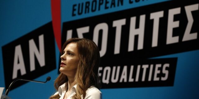 Αχτσιόγλου: Κομβικής σημασίας η επαναφορά των ΣΣΕ με ένα νέο δίκαιο μοντέλο ανάπτυξης