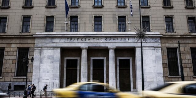 Νέα μείωση του ELA κατά 1,1 δισ. ευρώ