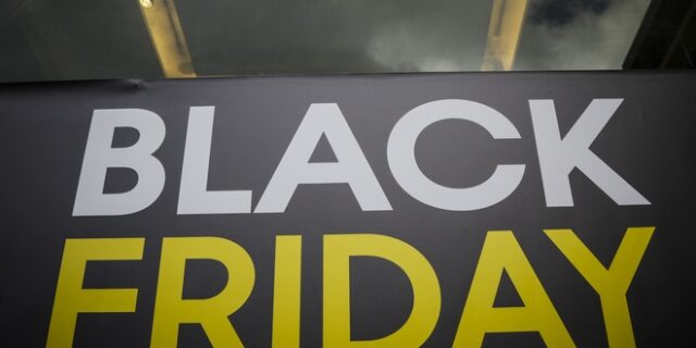 Black Friday 2019: Οι προσφορές ανοίγονται και πέρα από την τεχνολογία