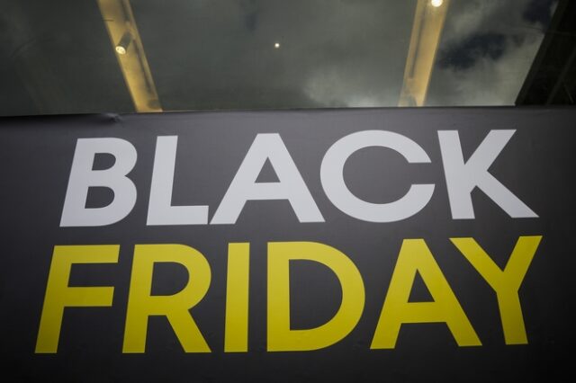 Black Friday 2019: Οι προσφορές ανοίγονται και πέρα από την τεχνολογία