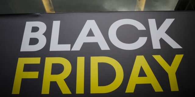 Black Friday: Τι πρέπει να προσέξει ο καταναλωτής