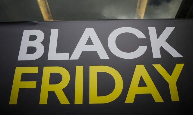 Black Friday: Τι πρέπει να προσέξει ο καταναλωτής
