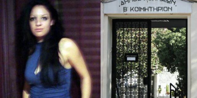 Δολοφονία Δώρας Ζέμπερη: Στην Ομόνοια το στίγμα του κλεμμένου κινητού της