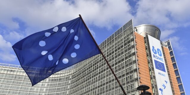 Κομισιόν: Βήμα για την ολοκλήρωση της αξιολόγησης η επιστροφή των θεσμών