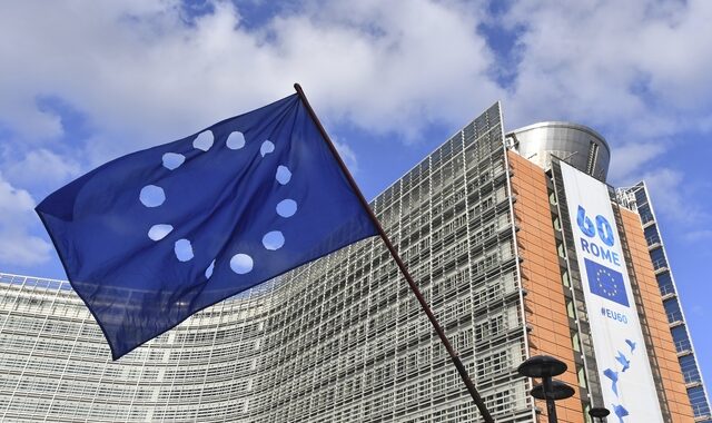 Κομισιόν: Βήμα για την ολοκλήρωση της αξιολόγησης η επιστροφή των θεσμών