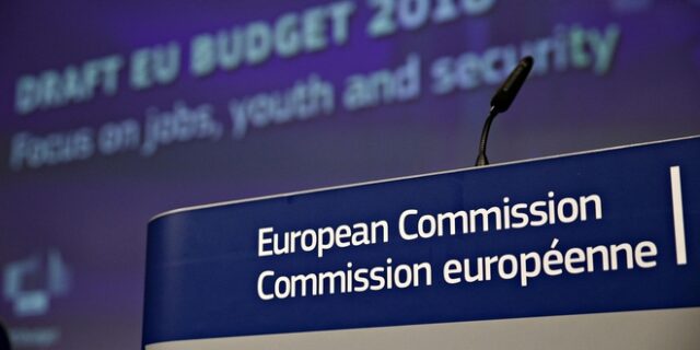 Κομισιόν για Paradise Papers: Προτεραιότητα μας η καταπολέμηση της φοροδιαφυγής
