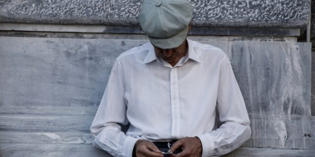 ΟΟΣΑ: Πρώτη η Ελλάδα σε αύξηση φόρων το 2016