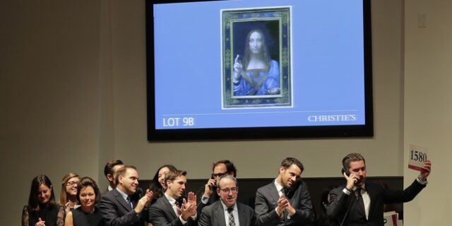 Ο ‘Χριστός’ του Ντα Βίντσι έκανε το ‘θαύμα’ του: Πωλήθηκε στην τιμή ρεκόρ των 380 εκατ. ευρώ
