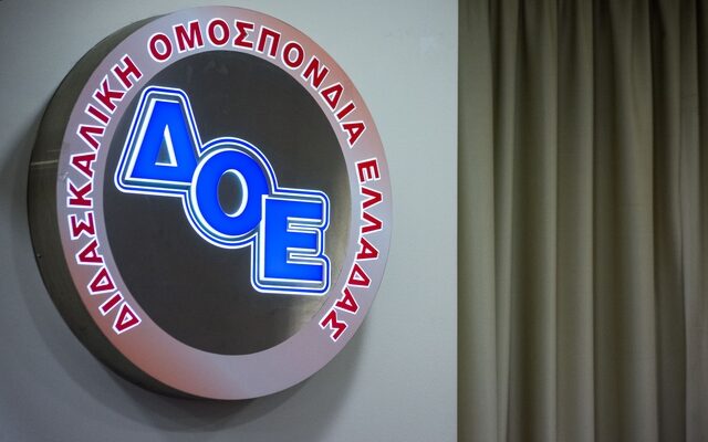 Σκληρή απάντηση του υπουργείου στην κινητοποίηση της ΔΟΕ