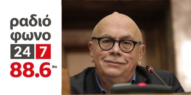 Δουζίνας: ‘H ΝΔ κάθε 2-3 μέρες δημιουργεί πολιτική ένταση με ψευδείς ειδήσεις’