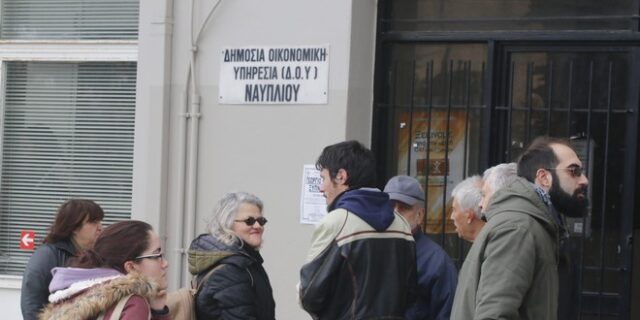 Επιστρέφουν την προκαταβολή φόρου σε όσους ‘έκλεισαν βιβλία’ το 2016