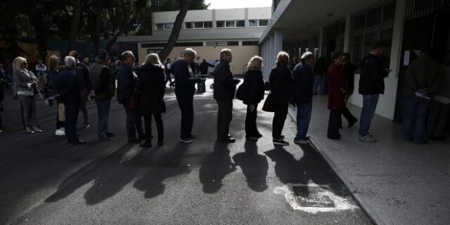 Κεντροαριστερά: Όσα πρέπει να γνωρίζετε για τον δεύτερο γύρο