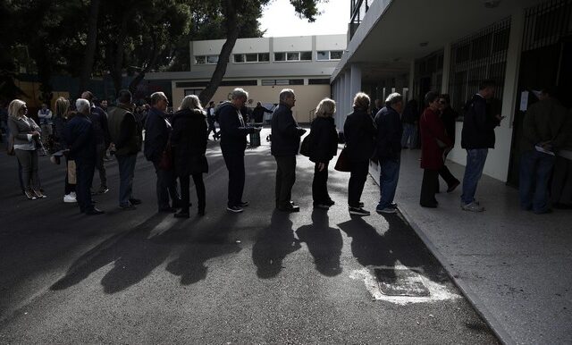 Κεντροαριστερά: Όσα πρέπει να γνωρίζετε για τον δεύτερο γύρο