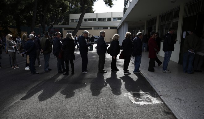 Κεντροαριστερά: Όσα πρέπει να γνωρίζετε για τον δεύτερο γύρο