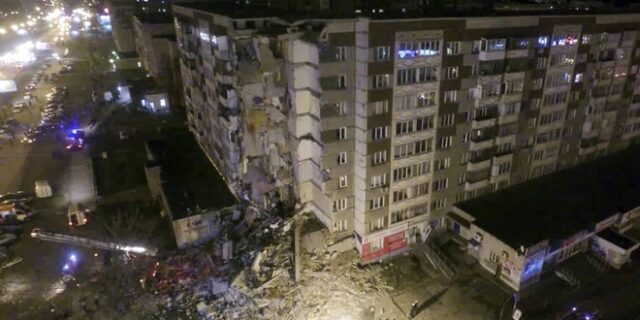 Ρωσία: Τουλάχιστον τρεις νεκροί απ’ την κατάρρευση κτηρίου