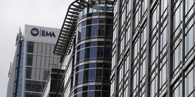 Στο Άμστερνταμ η έδρα του Ευρωπαϊκού Οργανισμού Φαρμάκων