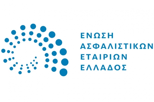 Ημερίδα με θέμα «Συντάξεις και Ανάπτυξη» διοργανώνει η Ένωση Ασφαλιστικών Εταιριών Ελλάδος