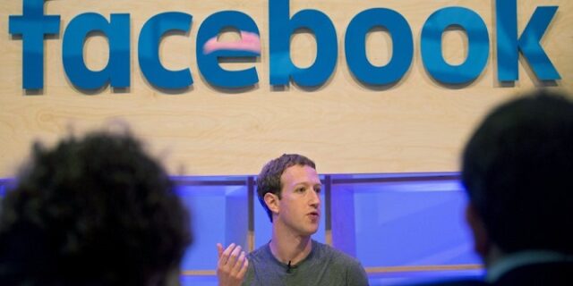 Το Facebook αλλάζει – Ο Ζούκερμπεργκ θέλει περισσότερη οικογενειακή θαλπωρή