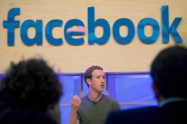 Το Facebook αλλάζει – Ο Ζούκερμπεργκ θέλει περισσότερη οικογενειακή θαλπωρή