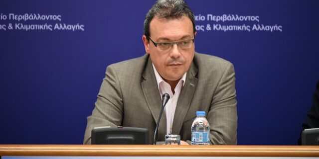 Εγκρίθηκε το πρώτο Ολοκληρωμένο Έργο LIFE – IP 4 NATURA για το φυσικό περιβάλλον