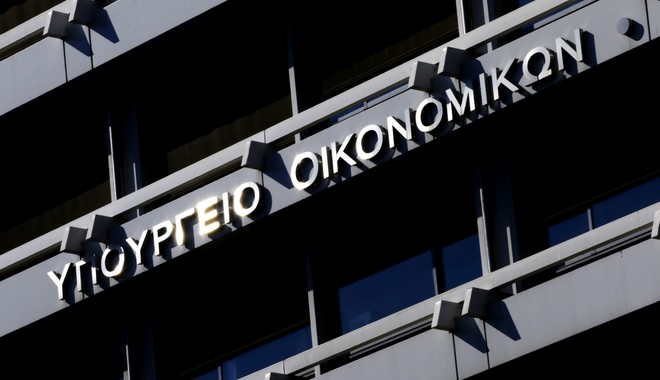 Υπέρβαση 326 εκ. ευρώ στα έσοδα το 10μηνο Ιανουαρίου – Οκτωβρίου