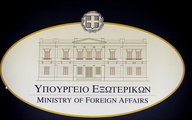Διάβημα στη Γερμανία για τους αυστηρούς ελέγχους στους Έλληνες ταξιδιώτες