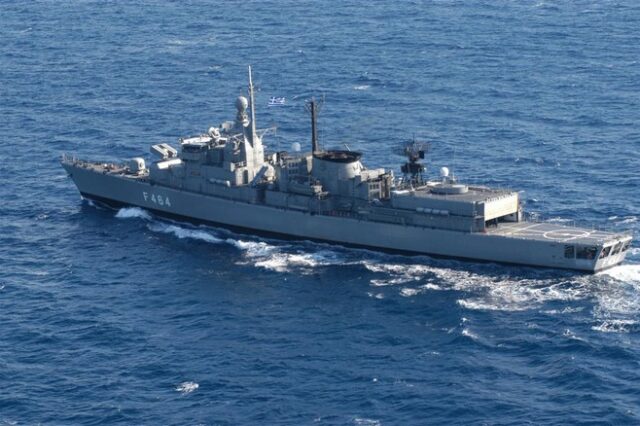 Το ΓΕΝ ‘ξήλωσε’ τον κυβερνήτη της φρεγάτας Κανάρης