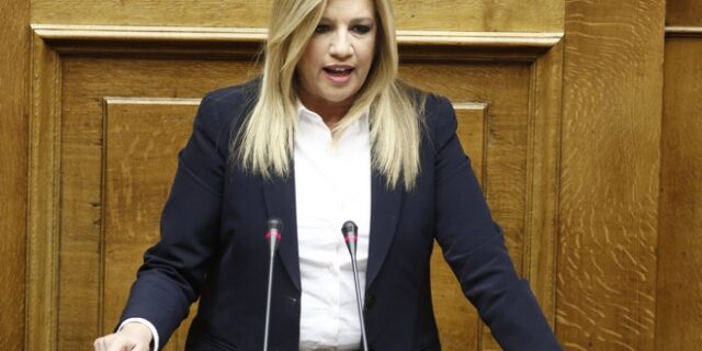 Γεννηματά: Αρνητικό προμήνυμα οι δηλώσεις Ερντογάν