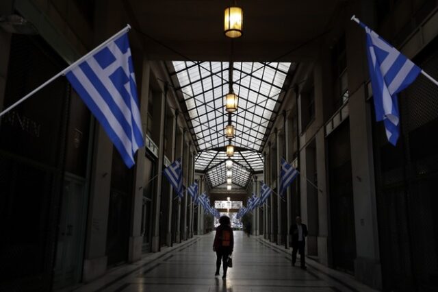 Γερμανικός Τύπος: Θα τα καταφέρει τελικά η Ελλάδα;