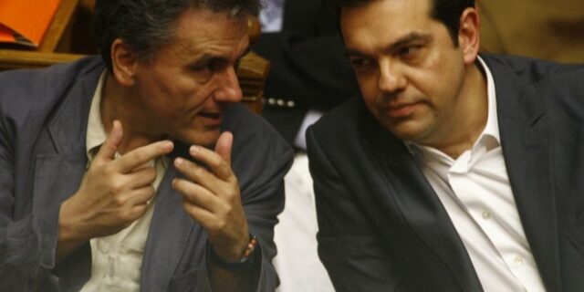 Handelsblatt: H Αθήνα μπροστά από το πρόγραμμα στην εξυγίανση των δημοσίων οικονομικών
