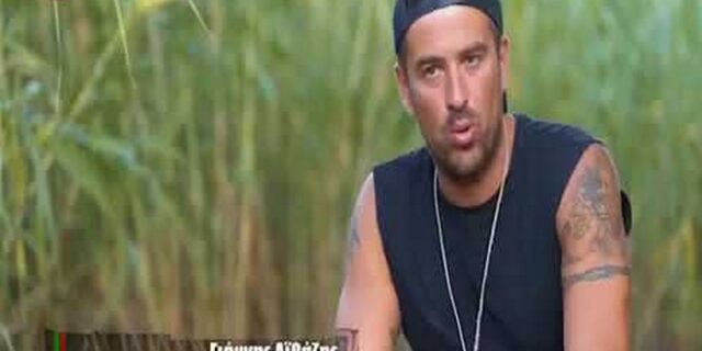 Survival Secret: Από τις Σεϊχέλες, πάλι στην Κουρούτα ο Αϊβάζης