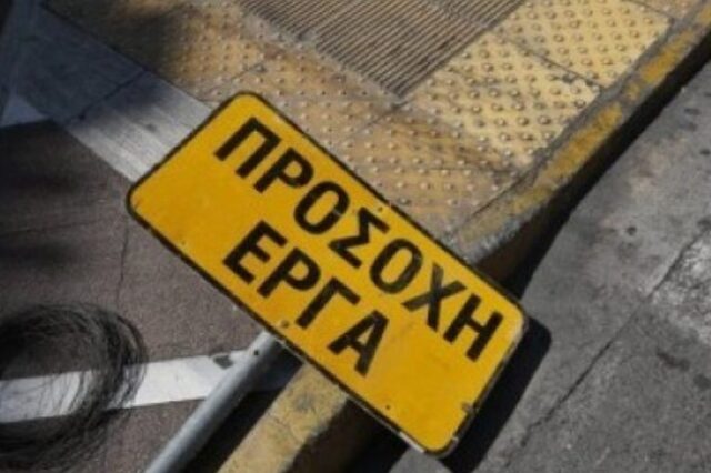 Κυκλοφοριακές ρυθμίσεις στο ιστορικό κέντρο του Ηρακλείου