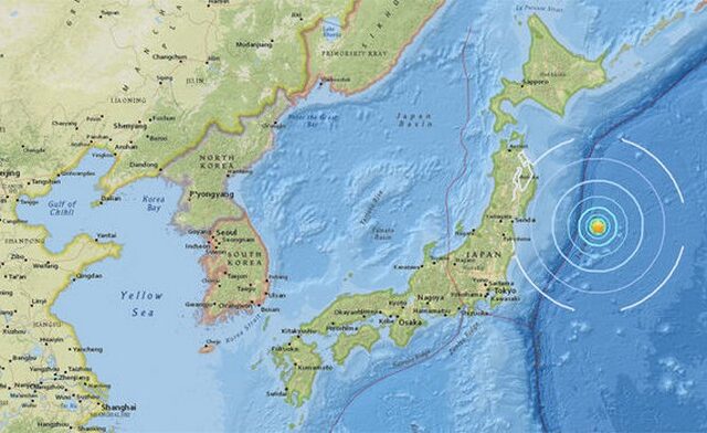 Σεισμός 5,8 ρίχτερ στην Ιαπωνία
