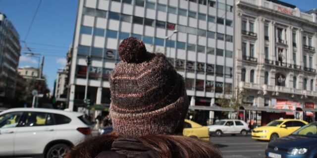 Συννεφιά και κρύο τις επόμενες μέρες