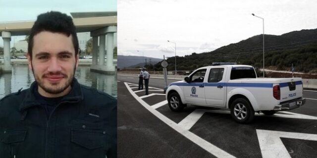 Δυστύχημα στην Κάλυμνο: Το πόρισμα του ιατροδικαστή