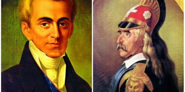 Μηχανή του Χρόνου:Τα σκληρά λόγια του Κολοκοτρώνη στον Ρώσο πρέσβη